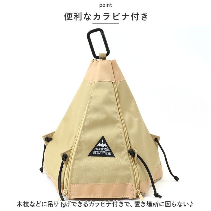 ペーパーポット 通販ペーパーポット ティッシュケース トイレットペーパー ケース ロールティッシュケース ティッシュカバー 1ポールテント  ペーパーポット |  | 09