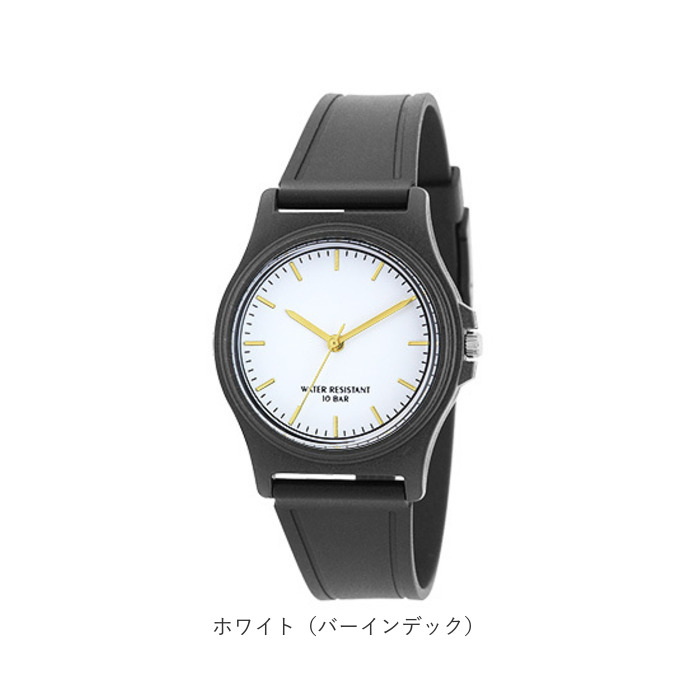 ジェイアクシス 腕時計 通販 J-AXIS 20G1363 リストウォッチ