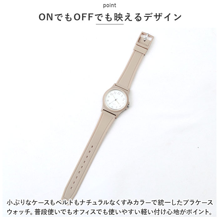 ジェイアクシス 腕時計 通販 J-AXIS 20L1364 リストウォッチ 時計 ウォッチ メンズ レディース 樹脂バンド ラバーベルト ユニセックス アナログ ジェイアクシス |  | 06