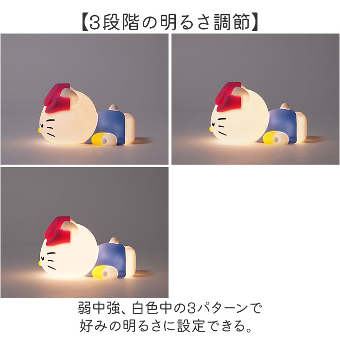 ルームライト キャラクター 通販 サンリオ サンリオルームライト シリコンルームライト シリコン 光る ひかる 贈り物 ギフト 3段階点灯 ルームライト | sanrio | 07