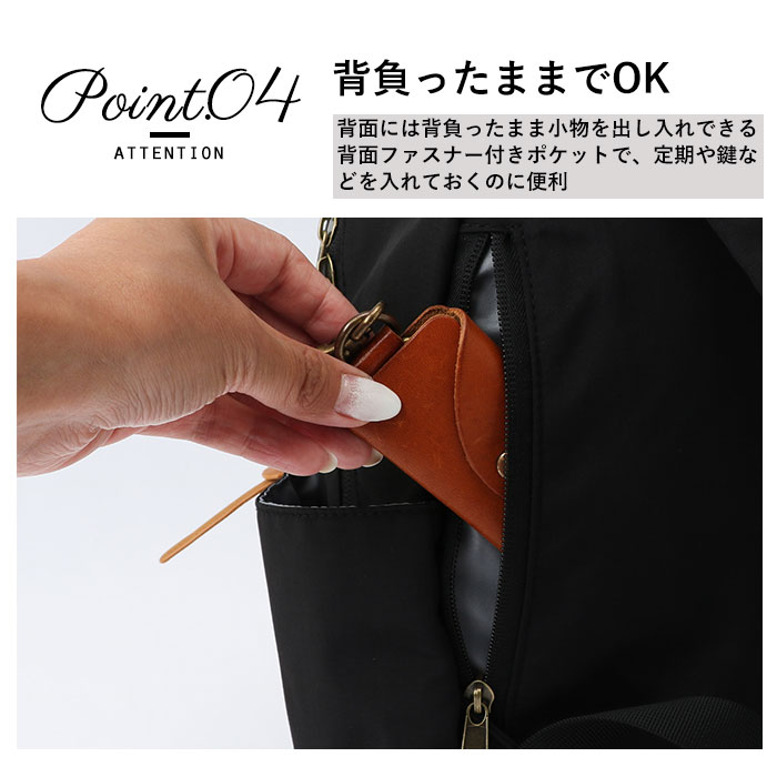 キッピス バックパック kippis KEKP294 通販 リュック ミニリュック リュックサック デイパック レディース 大人 小さめ 通勤 通学 小ぶり 10ポケット キッピス | kippis | 17