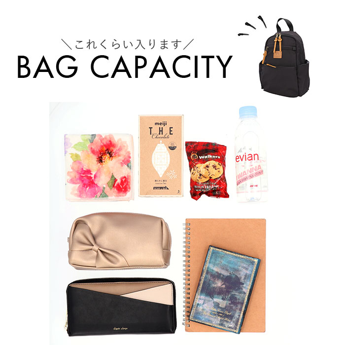 キッピス バックパック kippis KEKP294 通販 リュック ミニリュック リュックサック デイパック レディース 大人 小さめ 通勤 通学 小ぶり 10ポケット キッピス | kippis | 19