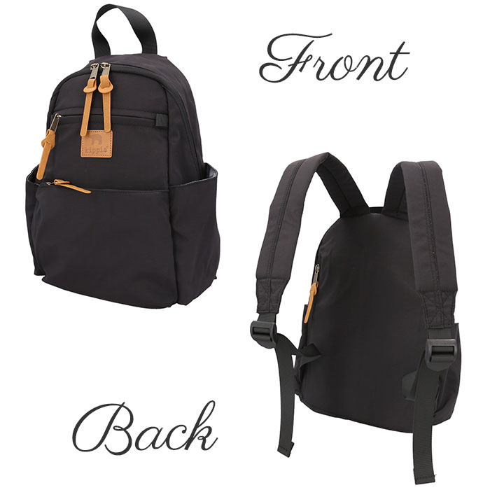 キッピス バックパック kippis KEKP294 通販 リュック ミニリュック リュックサック デイパック レディース 大人 小さめ 通勤 通学 小ぶり 10ポケット キッピス | kippis | 12