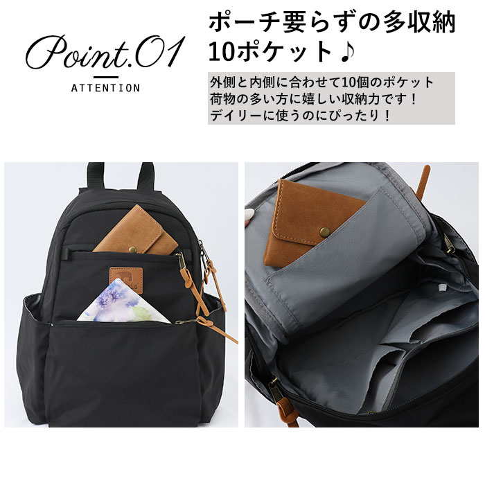 キッピス バックパック kippis KEKP294 通販 リュック ミニリュック リュックサック デイパック レディース 大人 小さめ 通勤 通学 小ぶり 10ポケット キッピス | kippis | 13