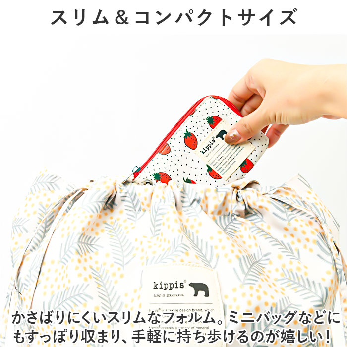 kippis キッピス リール付き パスケース 通販 財布 カード入れ