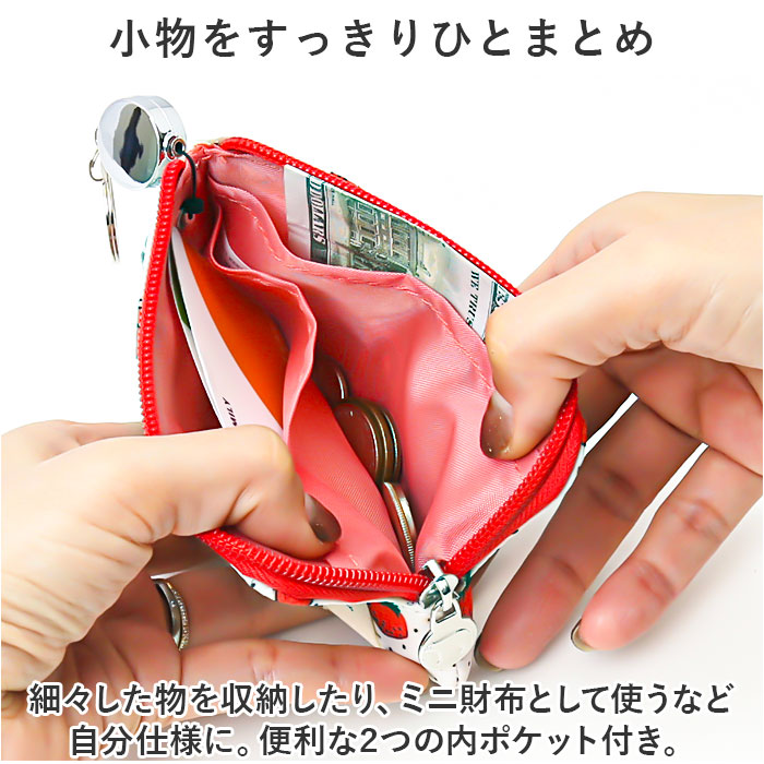 kippis キッピス リール付き パスケース 通販 財布 カード入れ