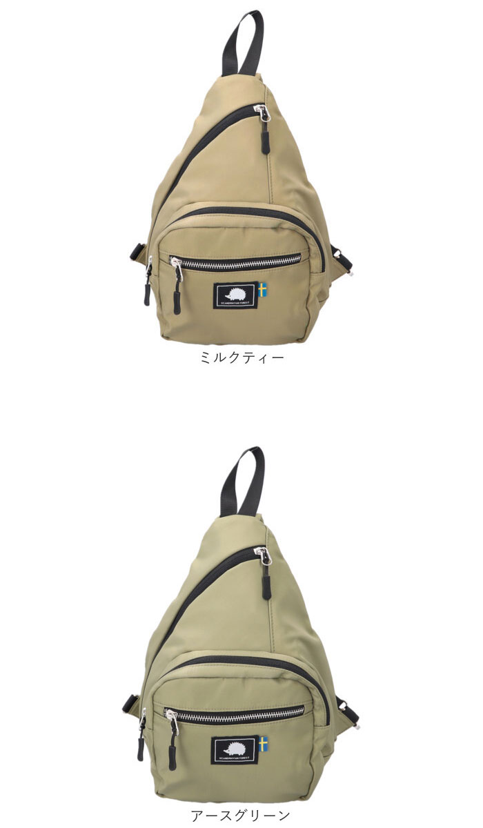 SCANDINAVIAN FOREST（スカンジナビアンフォレスト） ボディバッグ