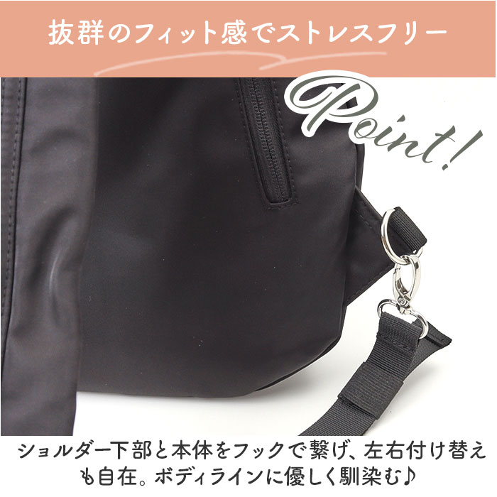 SCANDINAVIAN FOREST（スカンジナビアンフォレスト） ボディバッグ