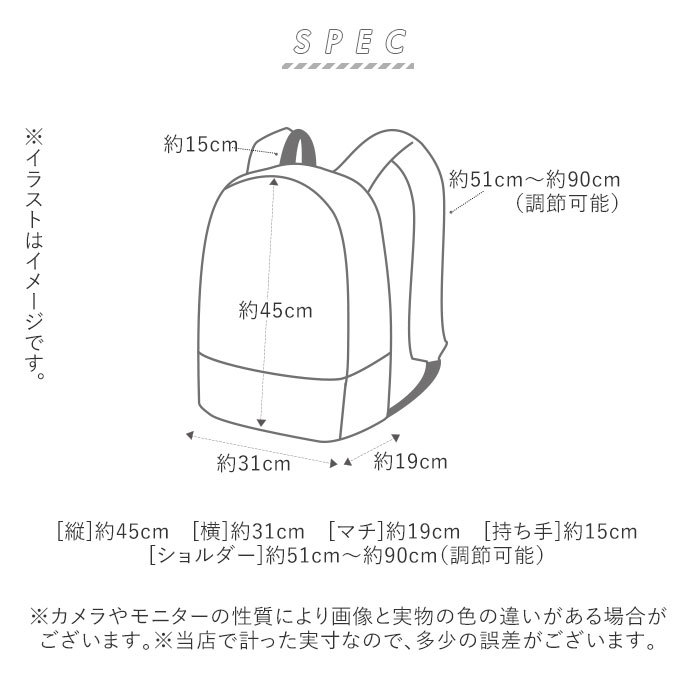 ショルダー スカンジナビアンフォレスト 多収納 リュックサック マザーズバ 撥水 Backyard Family 通販 Paypayモール リュック 通販 おしゃれ 北欧 レディース デイバッグ バックパック 軽量 カジュアル クスで