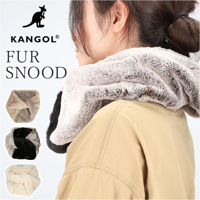 KANGOL（カンゴール） スヌード 251-TTKG636 KANGOL 通販 配色スヌード
