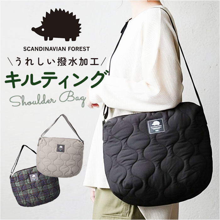 �X�J���W�i�r�A���t�H���X�g �V�����_�[�o�b�O 251-TTSF871 �ʔ� SCANDINAVIAN FOREST �΂߂����o�b�O �L���e�B���O�o�b�N �傫�� �y�� �y�� ���� �i�C����