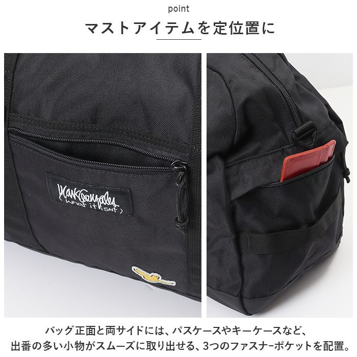 コーテイズ　ボストンバッグ トートバッグ ボストンバッグ マザーズバッグ[品番：TOPW0000564