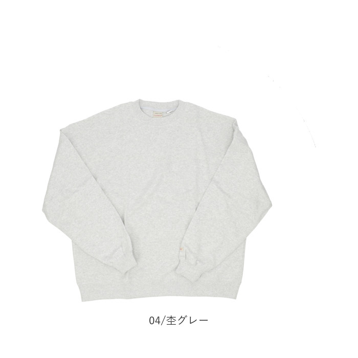 Goodwear グッドウェア トレーナー 通販 スウェット プルオーバー 長袖 スエット 無地 トップス ブランド メンズ レディース おしゃれ クルーネック | Goodwear | 12