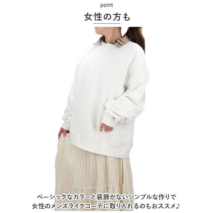 Goodwear グッドウェア トレーナー 通販 スウェット プルオーバー 長袖 スエット 無地 トップス ブランド メンズ レディース おしゃれ クルーネック | Goodwear | 06