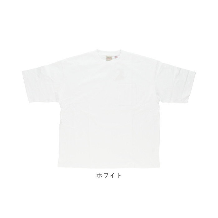 goodwear 通販goodwear tシャツ グッドウェア 2w72501 メンズ シャツ Goodwear USA 半袖tシャツ スーパービッグ無地ポケットT トップス インナー アンダーウェア | Goodwear | 18