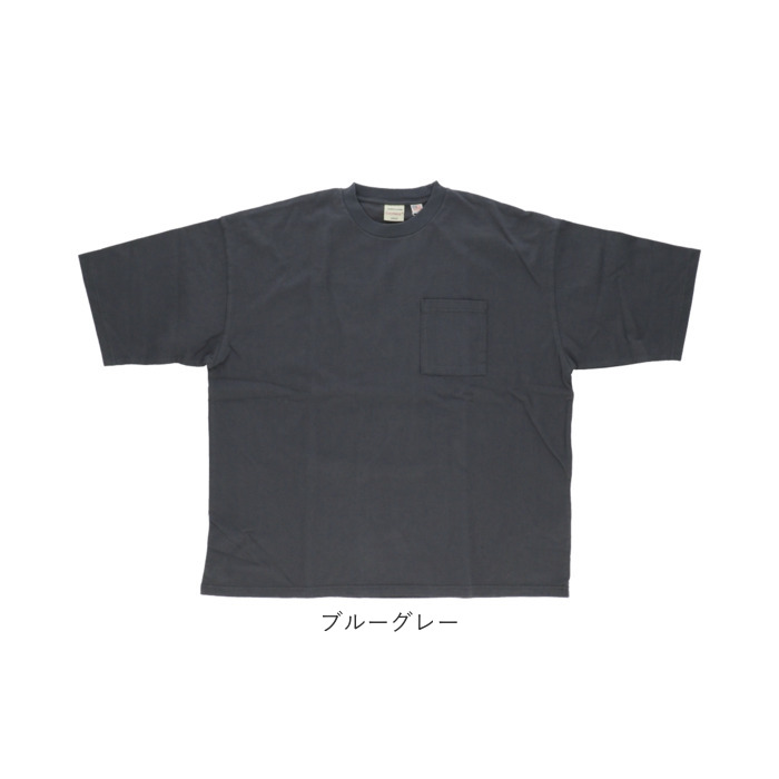 goodwear 通販goodwear tシャツ グッドウェア 2w72501 メンズ シャツ Goodwear USA 半袖tシャツ スーパービッグ無地ポケットT トップス インナー アンダーウェア | Goodwear | 22
