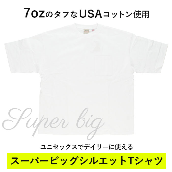 goodwear 通販goodwear tシャツ グッドウェア 2w72501 メンズ シャツ Goodwear USA 半袖tシャツ スーパービッグ無地ポケットT トップス インナー アンダーウェア | Goodwear | 09