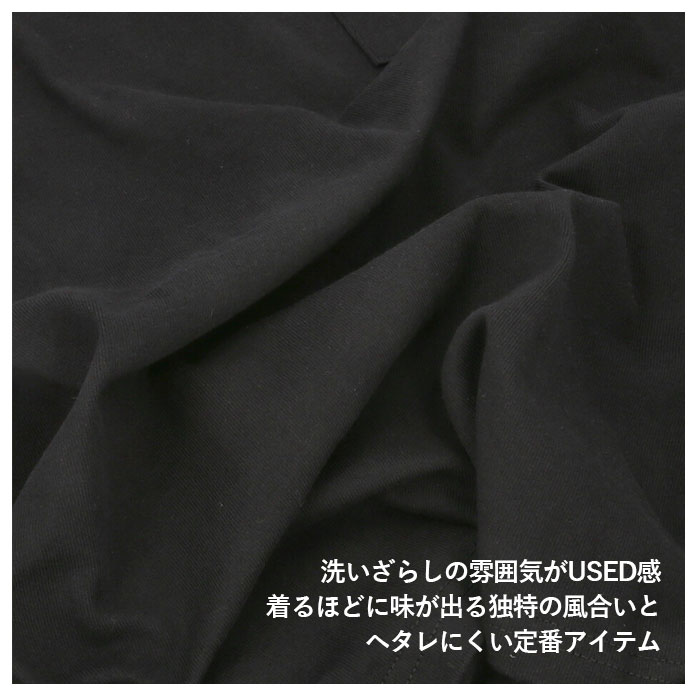 goodwear 通販goodwear tシャツ グッドウェア 2w72501 メンズ シャツ Goodwear USA 半袖tシャツ スーパービッグ無地ポケットT トップス インナー アンダーウェア | Goodwear | 10