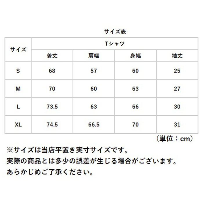 goodwear 通販goodwear tシャツ グッドウェア 2w72501 メンズ シャツ Goodwear USA 半袖tシャツ スーパービッグ無地ポケットT トップス インナー アンダーウェア | Goodwear | 15
