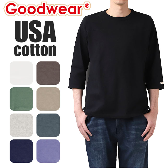 tシャツ goodwear 通販goodwear tシャツ グッドウェア 2w72509 メンズ シャツ Goodwear USA 7分袖tシャツ 切替7分袖T トップス インナー レディース | Goodwear