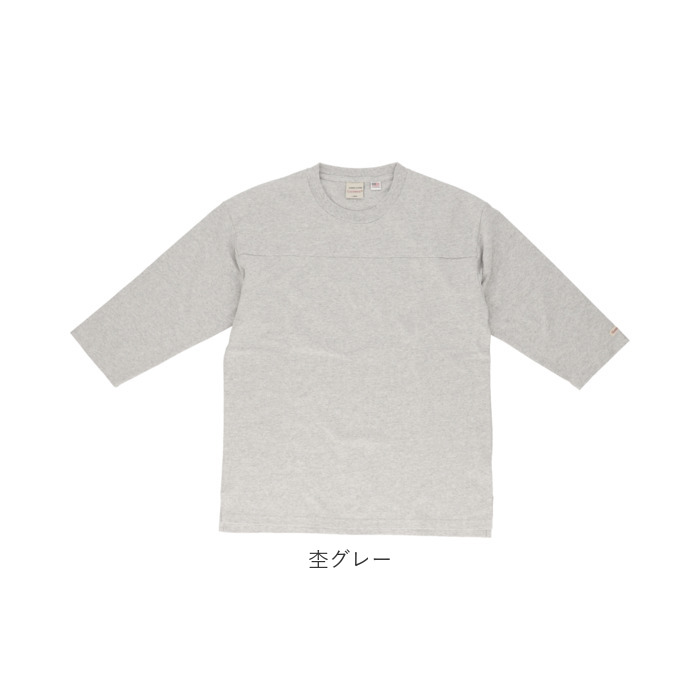 tシャツ goodwear 通販goodwear tシャツ グッドウェア 2w72509 メンズ シャツ Goodwear USA 7分袖tシャツ 切替7分袖T トップス インナー レディース | Goodwear | 21