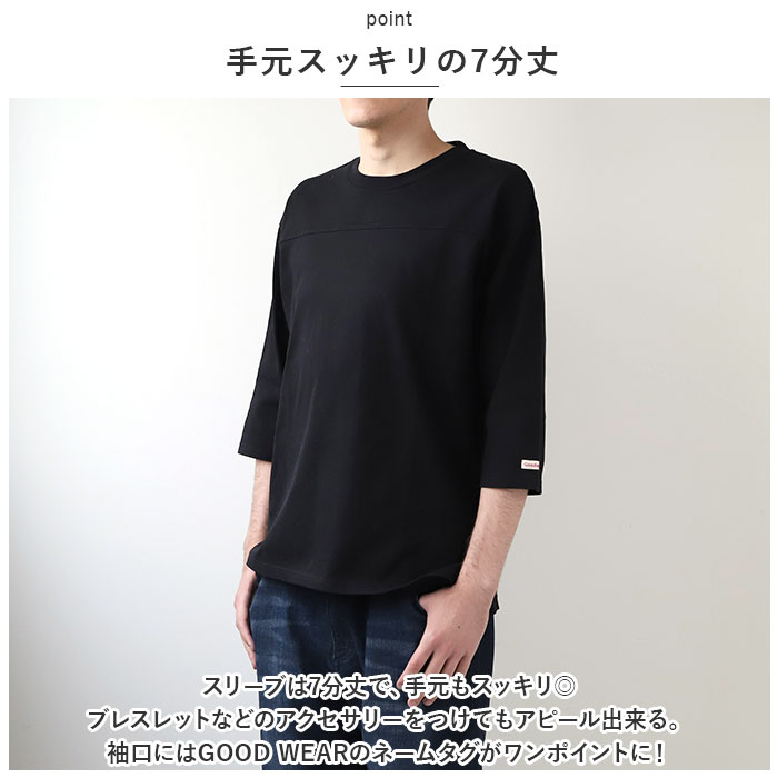tシャツ goodwear 通販goodwear tシャツ グッドウェア 2w72509 メンズ シャツ Goodwear USA 7分袖tシャツ 切替7分袖T トップス インナー レディース | Goodwear | 11