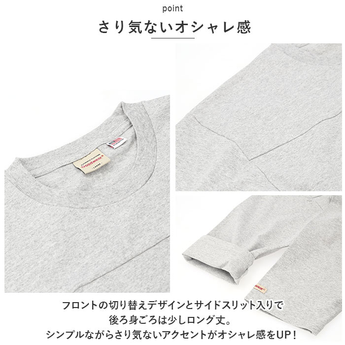 tシャツ goodwear 通販goodwear tシャツ グッドウェア 2w72509 メンズ シャツ Goodwear USA 7分袖tシャツ 切替7分袖T トップス インナー レディース | Goodwear | 13