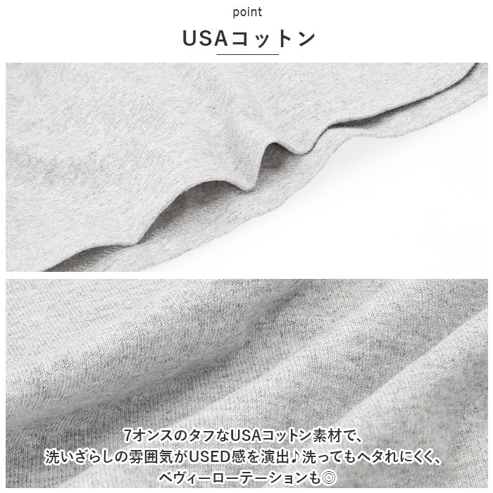 tシャツ goodwear 通販goodwear tシャツ グッドウェア 2w72509 メンズ シャツ Goodwear USA 7分袖tシャツ 切替7分袖T トップス インナー レディース | Goodwear | 15