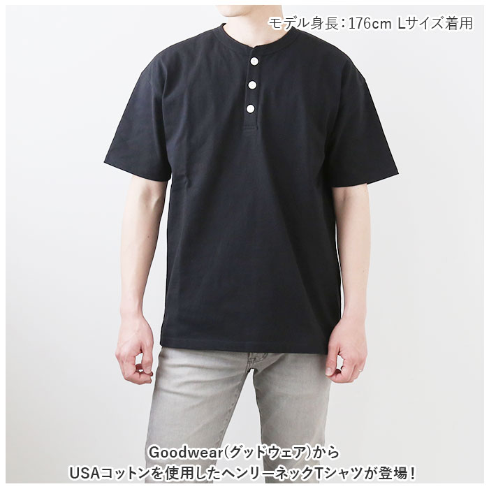 goodwear 通販goodwear tシャツ グッドウェア 2w72522 メンズ シャツ Goodwear USA 半袖tシャツ ヘンリーネックT トップス インナー アンダーウェア レディース | Goodwear | 08