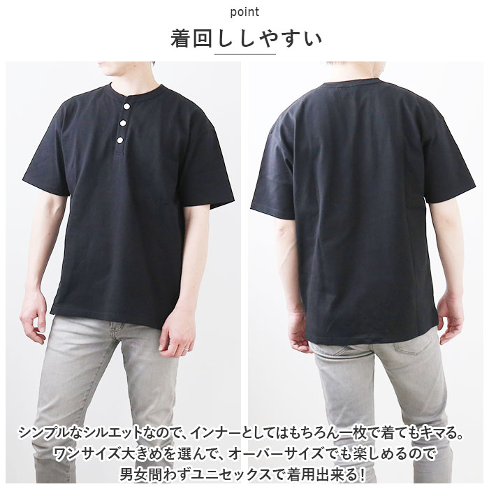 goodwear 通販goodwear tシャツ グッドウェア 2w72522 メンズ シャツ Goodwear USA 半袖tシャツ ヘンリーネックT トップス インナー アンダーウェア レディース | Goodwear | 09