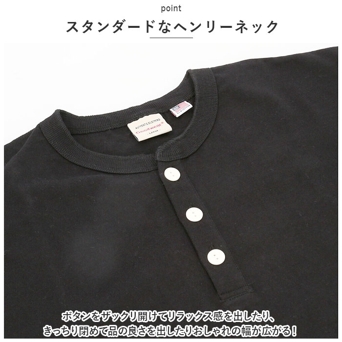 goodwear 通販goodwear tシャツ グッドウェア 2w72522 メンズ シャツ Goodwear USA 半袖tシャツ ヘンリーネックT トップス インナー アンダーウェア レディース | Goodwear | 11