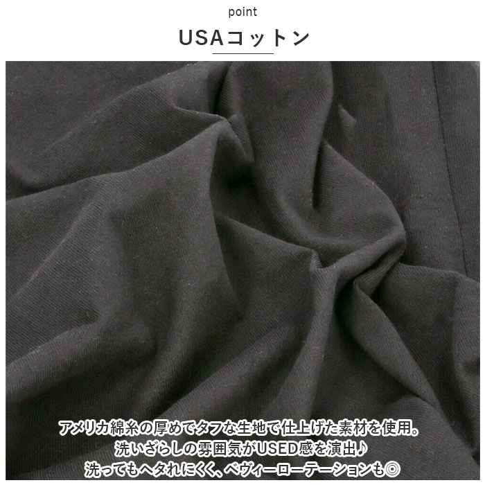 goodwear 通販goodwear tシャツ グッドウェア 2w72522 メンズ シャツ Goodwear USA 半袖tシャツ ヘンリーネックT トップス インナー アンダーウェア レディース | Goodwear | 14