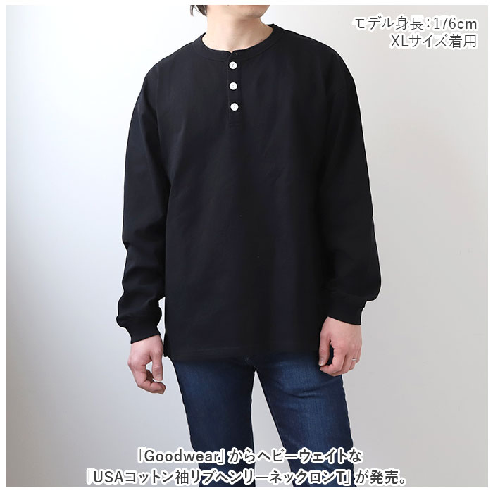 goodwear 通販goodwear 長袖 tシャツ グッドウェア 2w75512 メンズ シャツ Goodwear USA ロンt シャツ 袖リブヘンリーネックロンT トップス インナー | Goodwear | 09