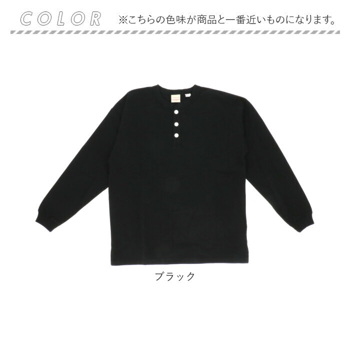 goodwear 通販goodwear 長袖 tシャツ グッドウェア 2w75512 メンズ シャツ Goodwear USA ロンt シャツ 袖リブヘンリーネックロンT トップス インナー | Goodwear | 18