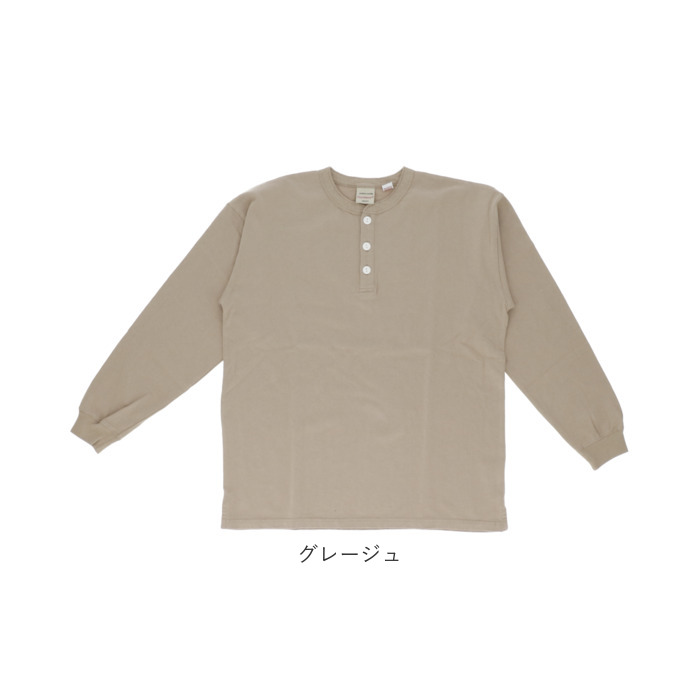 goodwear 通販goodwear 長袖 tシャツ グッドウェア 2w75512 メンズ シャツ Goodwear USA ロンt シャツ 袖リブヘンリーネックロンT トップス インナー | Goodwear | 24