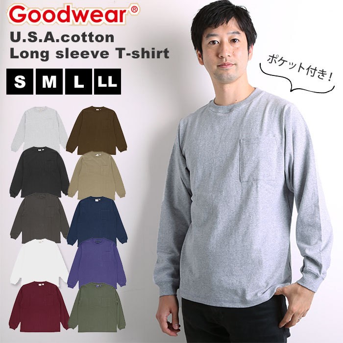 ロンt メンズ ブランド 通販 Goodwear 長袖 Tシャツ ロングスリーブ グッドウェア おしゃれ シンプル 無地 アースカラー ポケット付き 秋 冬 秋服 Backyard Family 通販 Paypayモール