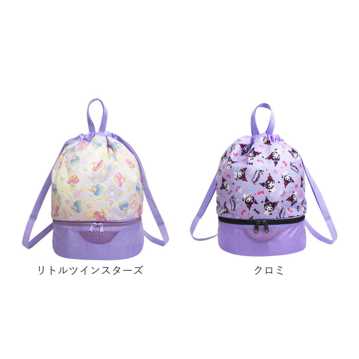 高波クリエイト プールバッグ 2WAY ボンサック型 通販 ビーチバッグ ナップサック プールバック ビーチバック リュックサック スイムバッグ 高波クリエイト | すみっコぐらし | 30