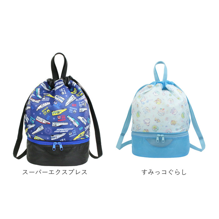 高波クリエイト プールバッグ 2WAY ボンサック型 通販 ビーチバッグ ナップサック プールバック ビーチバック リュックサック スイムバッグ 高波クリエイト | すみっコぐらし | 33