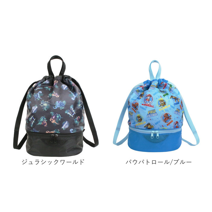 高波クリエイト プールバッグ 2WAY ボンサック型 通販 ビーチバッグ ナップサック プールバック ビーチバック リュックサック スイムバッグ 高波クリエイト | すみっコぐらし | 34