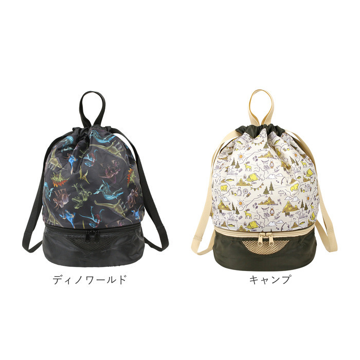 プールバッグ キッズ 通販 ビーチバッグ ナップサック プールバック ビーチバック リュックサック 園児 こども 男の子 女の子 水着バッグ プールバッグ | ブランド登録なし | 13