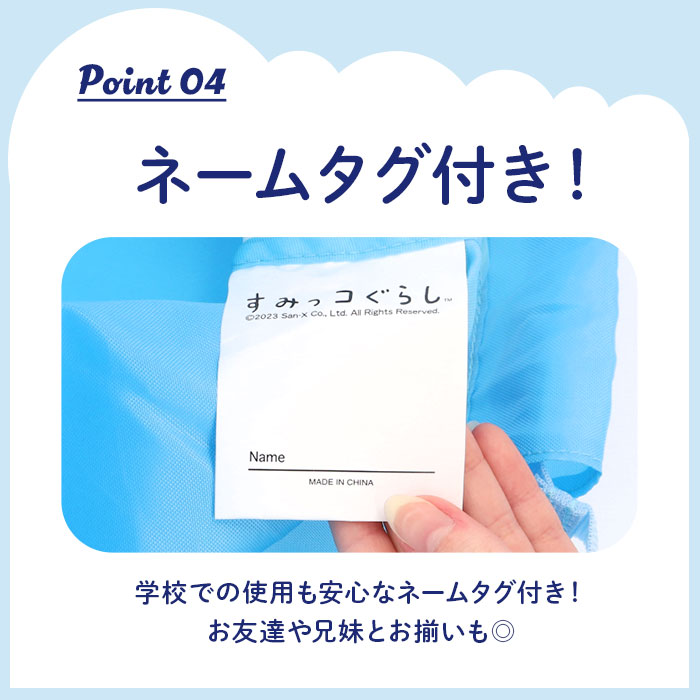 プールバッグ キッズ 通販 ビーチバッグ ナップサック プールバック ビーチバック リュックサック 園児 こども 男の子 女の子 水着バッグ プールバッグ | ブランド登録なし | 08