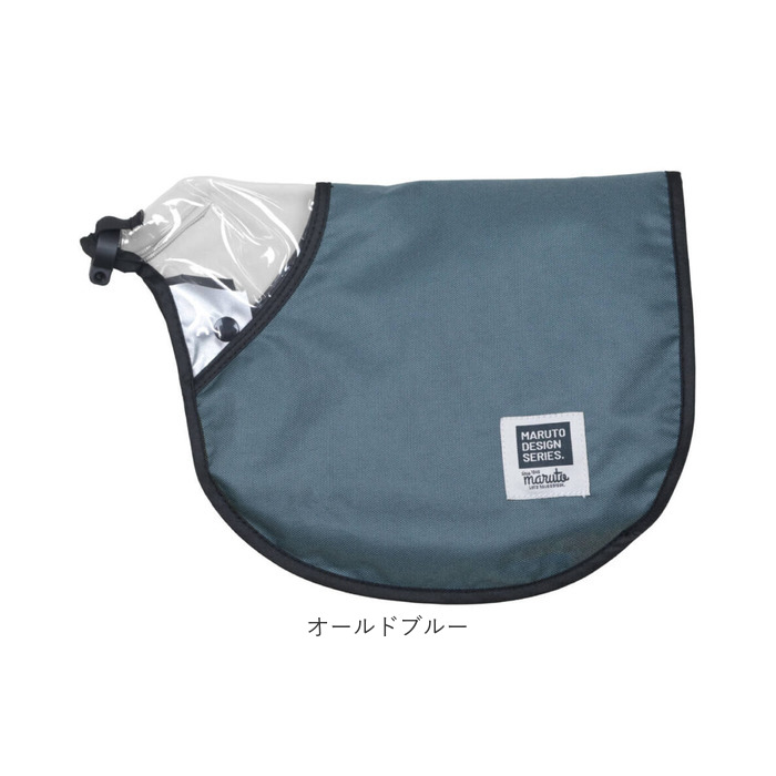 マルト maruto マルト ハンドルカバー 2way 自転車 通販 ハンドル カバー 手袋 自転車用 夏 冬 PENTA HC-A600 UV対策 紫外線対策 取付簡単 防寒 寒さ対策 |  | 15