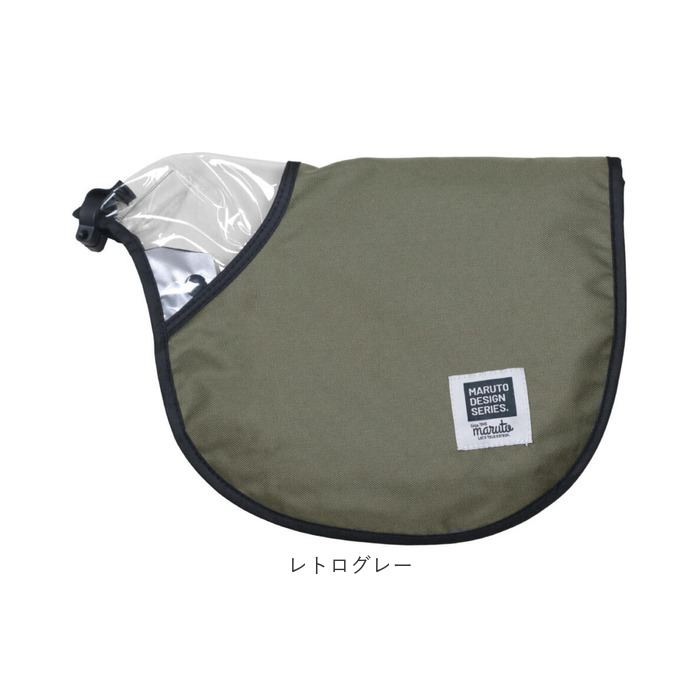 マルト maruto マルト ハンドルカバー 2way 自転車 通販 ハンドル カバー 手袋 自転車用 夏 冬 PENTA HC-A600 UV対策 紫外線対策 取付簡単 防寒 寒さ対策 |  | 16