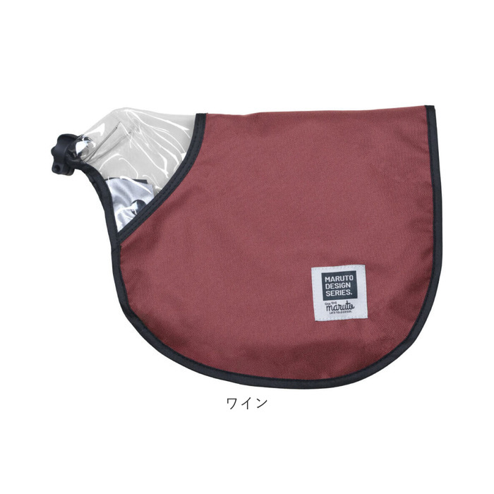 マルト maruto マルト ハンドルカバー 2way 自転車 通販 ハンドル カバー 手袋 自転車用 夏 冬 PENTA HC-A600 UV対策 紫外線対策 取付簡単 防寒 寒さ対策 |  | 18