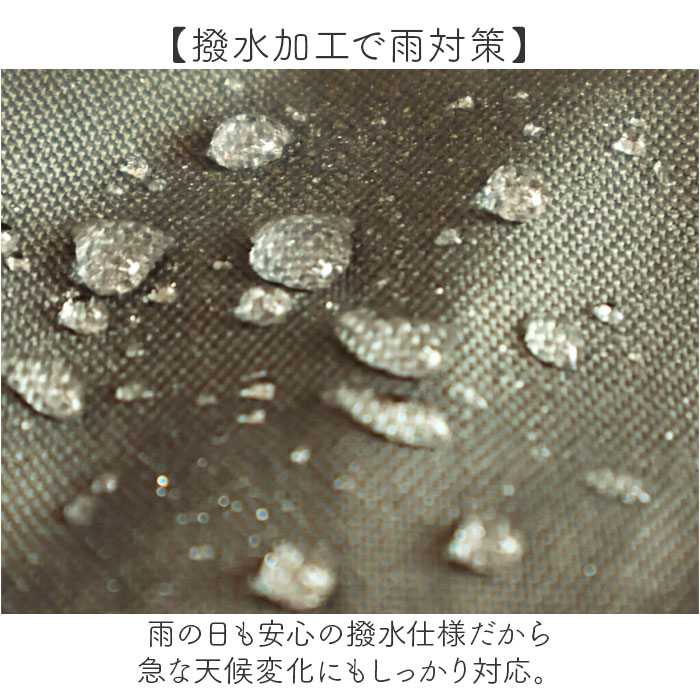 マルト maruto マルト ハンドルカバー 2way 自転車 通販 ハンドル カバー 手袋 自転車用 夏 冬 PENTA HC-A600 UV対策 紫外線対策 取付簡単 防寒 寒さ対策 |  | 07