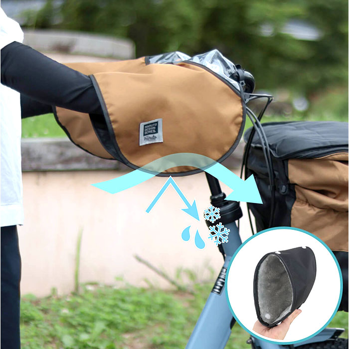 マルト maruto マルト ハンドルカバー 2way 自転車 通販 ハンドル カバー 手袋 自転車用 夏 冬 PENTA HC-A600 UV対策 紫外線対策 取付簡単 防寒 寒さ対策 |  | 08