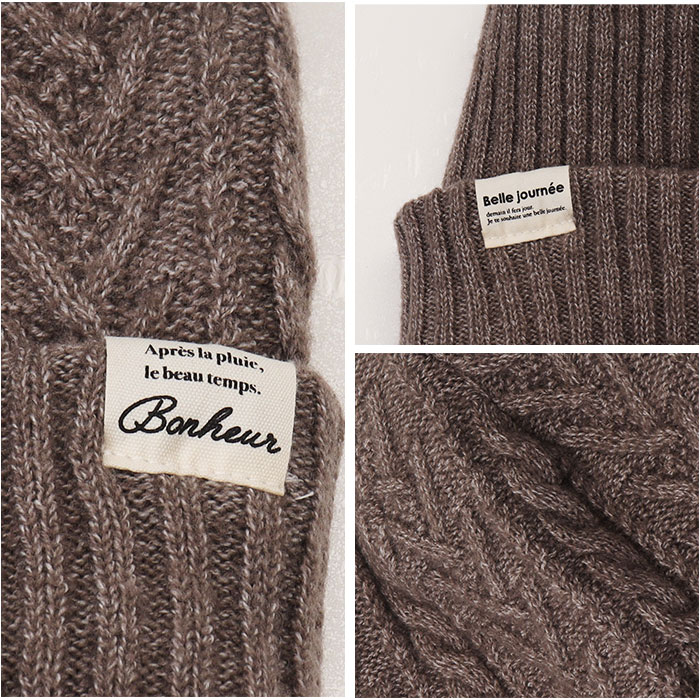 ニット帽 レディース 通販 ニットキャップ 帽子 キャップ ニット帽子 リバーシブル 2way 冬小物 かわいい 可愛い おしゃれ オシャレ 女性 女の子 秋冬 ニット帽 |  | 15