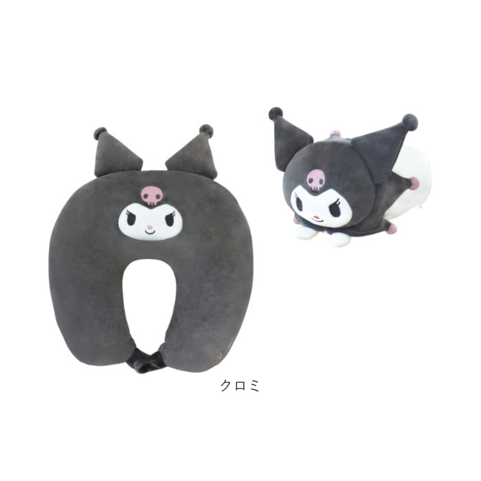 ネックピロー ぬいぐるみ 通販 首枕 携帯枕 クッション まくら 枕 トラベルピロー コンパクト 折りたたみ 2way 子供 キャラクター グッズ ネックピロー |  | 17