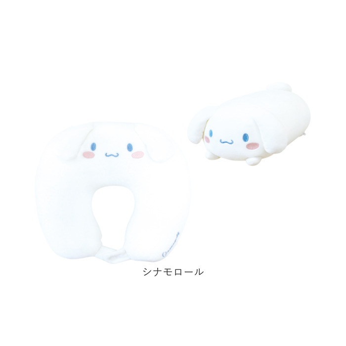 ネックピロー ぬいぐるみ 通販 首枕 携帯枕 クッション まくら 枕 トラベルピロー コンパクト 折りたたみ 2way 子供 キャラクター グッズ ネックピロー |  | 18