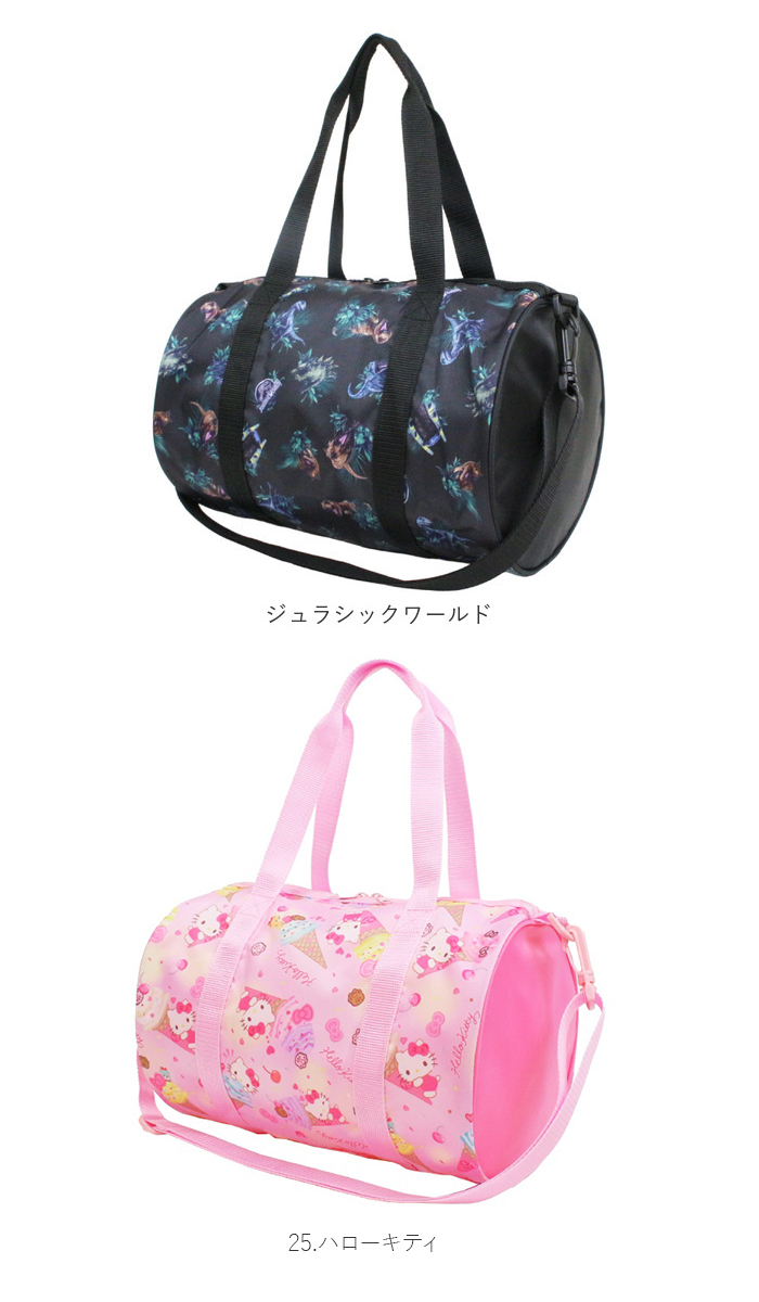 高波クリエイト プールバッグ 2WAY ロールボストン型 通販 プールバック ビーチバッグ ビーチバック ビニールバッグ ビニールバック 高波クリエイト | リトルツインスターズ | 26